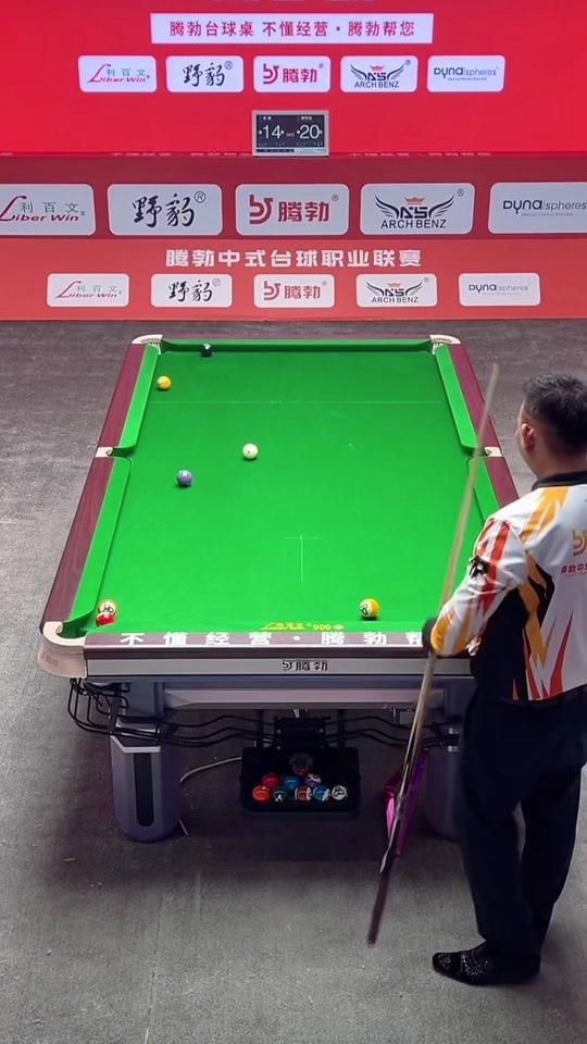 这种特点或 这种特点或