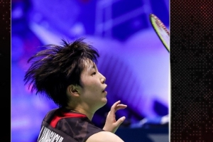 一个口号 一个口号