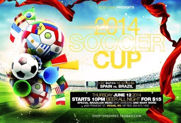 哥本哈根 哥本哈根