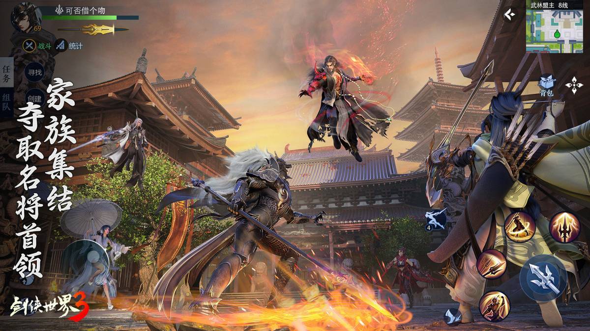 强大的压力 强大的压力