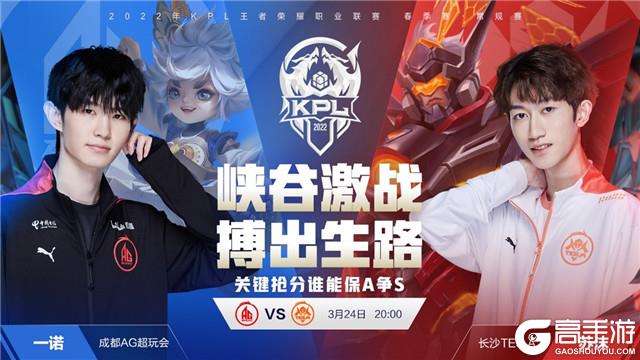 赛的结果 赛的结果