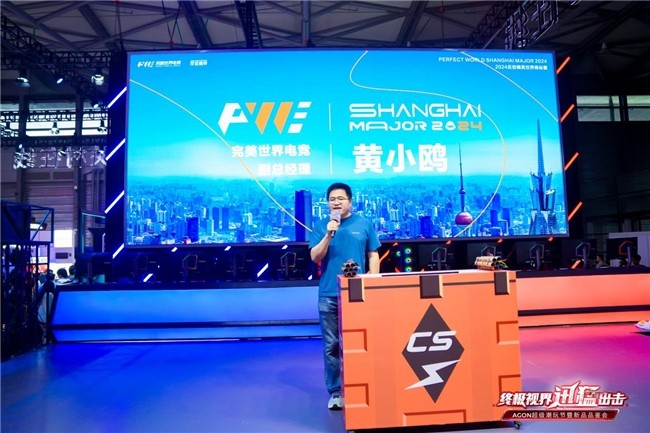 这不仅是一 这不仅是一