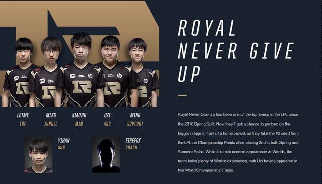 强的对手 强的对手