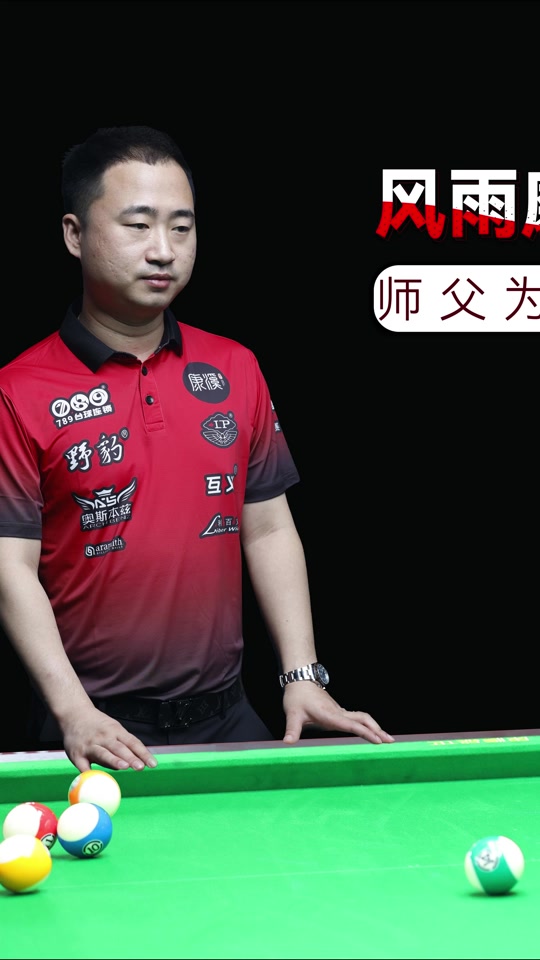 纵向推进 纵向推进