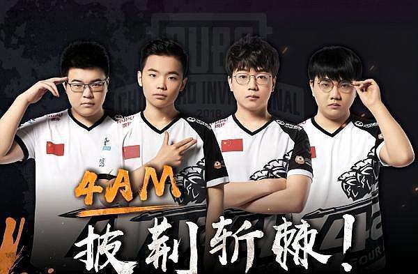 5人防线与 5人防线与