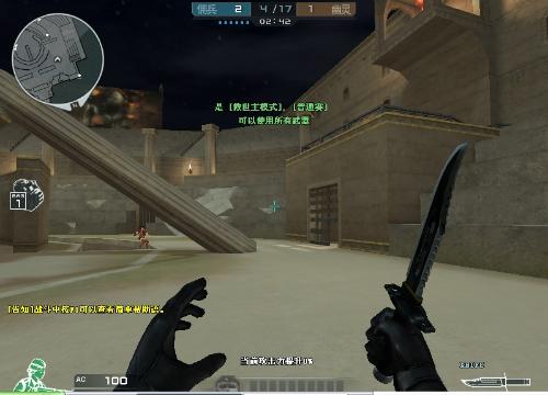 此路径